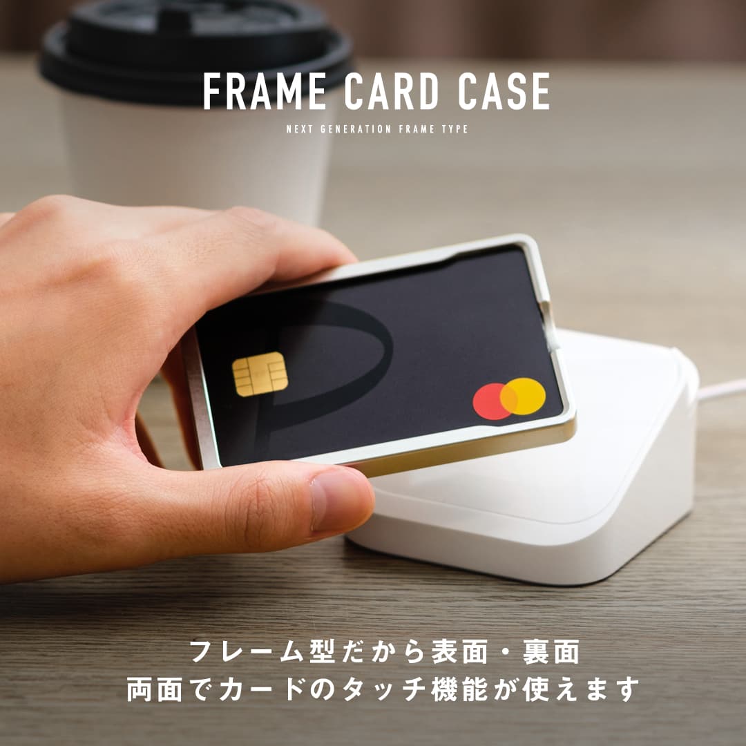 NIUM CLASSIC Men's Card Case Frame Type "Machined Aluminum" Made in Japan Thin Cashless Wallet