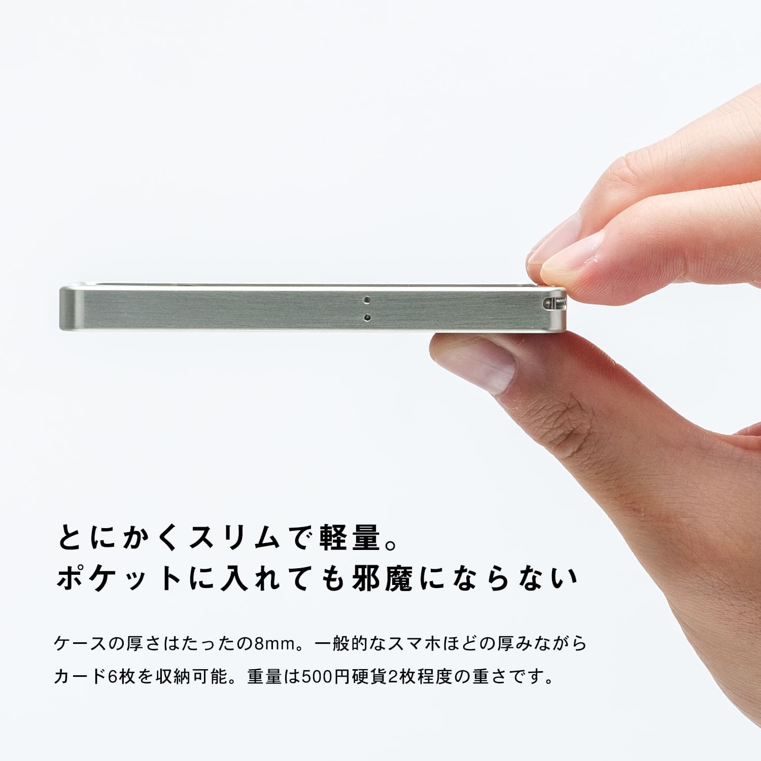 NIUM CLASSIC Men's Card Case Frame Type "Machined Aluminum" Made in Japan Thin Cashless Wallet