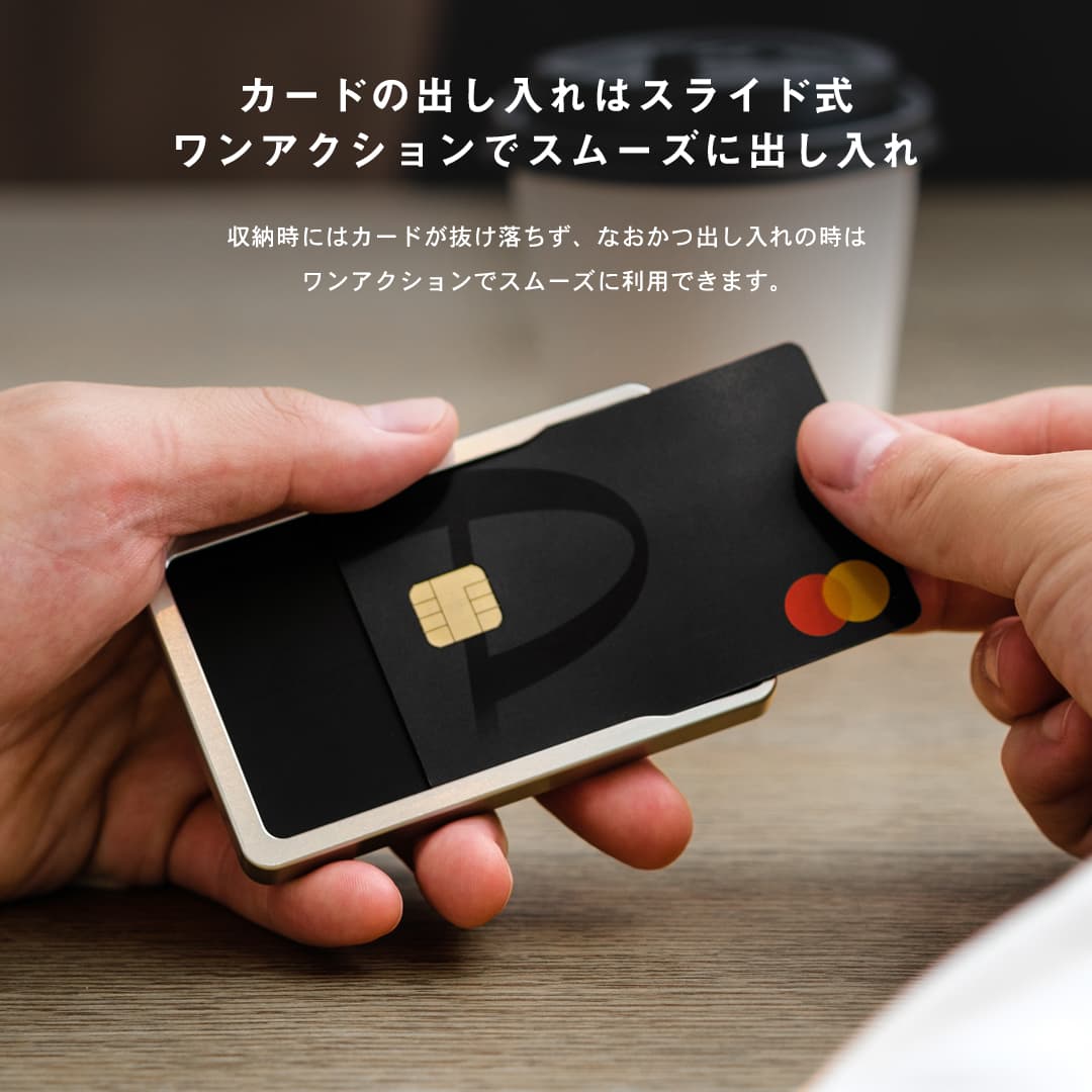 NIUM CLASSIC Men's Card Case Frame Type "Machined Aluminum" Made in Japan Thin Cashless Wallet