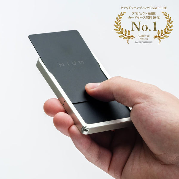 NIUM CLASSIC フレーム型 "アルミ削り出し" 日本製 薄型 カードケース キャッシュレス財布